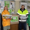Угольщики СУЭК приняли участие в экологической акции России «БумБатл»