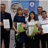 На Электрохимическом заводе в Зеленогорске наградили лауреатов корпоративной программы признания