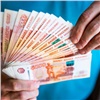 В Железногорске 19-летний курьер помог мошенникам обмануть пенсионеров на 3 млн (видео)