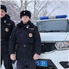 Красноярские полицейские не позволили мужчине прыгнуть с дерева (видео)
