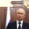 Владимир Путин заявил об участии в президентских выборах весной 2024 года