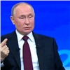 Владимир Путин объяснил ненужность второй волны мобилизации в России 
