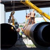 Для замещения неэффективных котельных в Красноярске СГК построила 26 километров новых труб