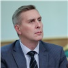Спикер Заксобрания Красноярского края рассказал совету законодателей об обеспечении лекарствами пациентов с редкими заболеваниями