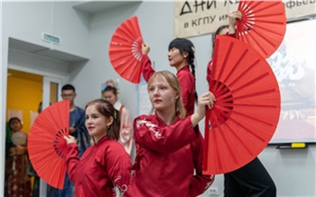 Искусство цзяньчжи и мастер-класс по пельменям: как в красноярском Институте Конфуция отпразднуют китайский Новый год