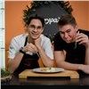 «Высокая кухня у вас дома»: в проекте «Тайга на тарелке» студенты-кулинары приготовили муксуна с винным соусом