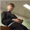 Сосновоборские школьники сняли оскорбительные ролики про учителей и опубликовали в сети