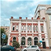 В Красноярске планируют продать два исторических особняка
