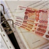 В Красноярске бывшего сотрудника пенсионного фонда будут судить за взятку и служебный подлог 