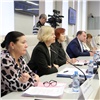 В Красноярском крае введут новые стандарты для проведения судебно-медицинских экспертиз