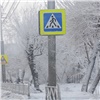 Жителей Красноярского края предупреждают об опасной погоде