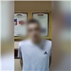 «Меня не посадят?»: в Красноярском крае задержали помощников телефонных мошенников (видео)