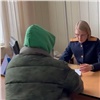В Красноярске задержали возможную участницу ОПГ Ярослава Малиновского (видео)