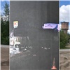 В Красноярском крае инспекторы «прикрыли» пьяного коллегу за рулем и лишились свободы условно (видео)
