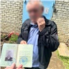 В Красноярском крае липового охранника-пенсионера из детского лагеря оставили на свободе 