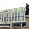 В Красноярском краевом суде прошла эвакуация из-за замыкания проводки