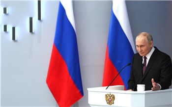 Поддержка семей, повышение зарплат и помощь регионам: главное из послания Владимира Путина в 2024 году 