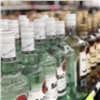 «Без согласования прокуратуры»: правительство РФ разрешило выборочные проверки алкоголя в магазинах