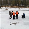 Еще 13 человек накажут за выезд на лёд Красноярского моря 