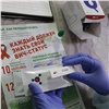Красноярцы смогут провериться на ВИЧ и получить медицинскую консультацию на избирательных участках