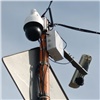 Еще 90 видеокамер установят на дорогах красноярской агломерации 