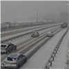 Красноярских водителей призвали не выезжать на трассы из-за метели и назвали самые опасные участки 