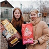 Красноярцы пожертвовали бездомным собакам еще 350 кг еды и вещи