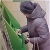 Красноярка нашла в банкомате чужие деньги и отнесла их в полицию (видео)