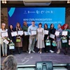 В Красноярске определили победителей трех конкурсов среди педагогов