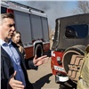 Спикер Заксобрания попросил жителей Красноярского края вовремя сообщать о природных пожарах