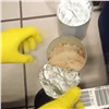 Норильчанин пытался провезти килограмм наркотика под видом краски для волос (видео)