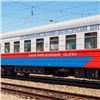«Поезд здоровья» КрасЖД в мае посетит восемь станций в Хакасии и Красноярском крае
