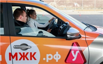 «Права имею!»: как выбрать автошколу в Красноярске и не разочароваться