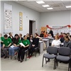 «Единение двух культур»: красноярцы отметили День китайского языка в Институте Конфуция