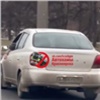 Красноярского водителя оштрафовали за то, что из окна машины высунулся ребенок (видео)