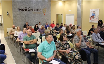 «Поможем достичь новых высот»: в Красноярском крае в четвертый раз пройдут «Дни предпринимательства»