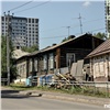 Часть домов в зоне КРТ в Николаевке будет выкуплена через процедуру изъятия