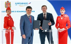 «Аэрофлот» запустит прямое сообщение из Красноярска в города-миллионники