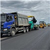 «Более трети покрытия уже уложено»: в Красноярском крае подвели промежуточные итоги дорожного ремонта