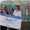 «Норильск, беги со мной!»: авиакомпания NordStar выступила генеральным партнером благотворительного забега