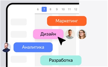 «Стабильно, удобно и безопасно»: как стартап управляет рабочими процессами с помощью цифровых сервисов