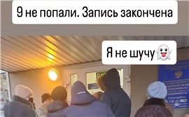 «Возвращение в каменный век»: красноярцы не могут попасть к узким специалистам в поликлиниках