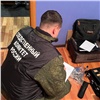 Двух пенсионеров убили на юге Красноярского края