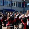 В России определены даты школьных последних звонков и выпускных