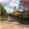 Для садовых обществ Красноярского края стартовал конкурс грантов на благоустройство до 3 млн рублей 