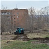 В Красноярске начали благоустраивать сквер на улице Борисевича