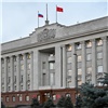 Красноярский край ждет реформа системы местного самоуправления