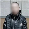 Житель Красноярского края рассылал от имени бывшей угрозы о минировании (видео)