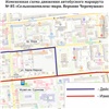 Из-за ремонта теплосетей изменят схему движения автобуса № 85 в центре Красноярска