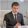 Губернатор Красноярского края анонсировал новую прямую линию с жителями